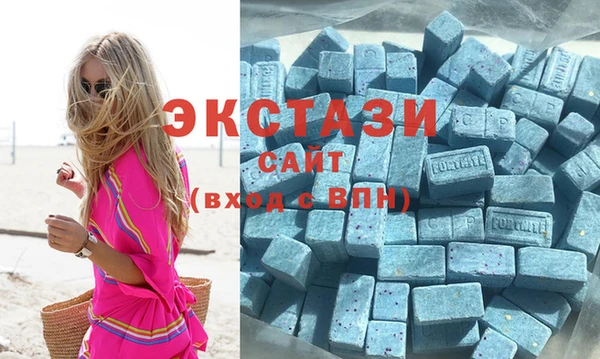 скорость mdpv Приозерск