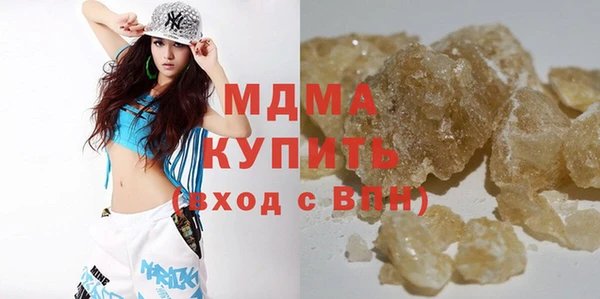 каннабис Алзамай
