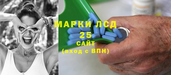 круглые Алексеевка