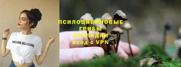 мефедрон мука Протвино