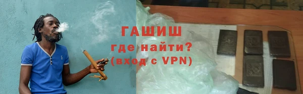 круглые Алексеевка