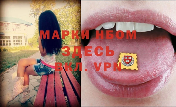 COCAINE Алексин