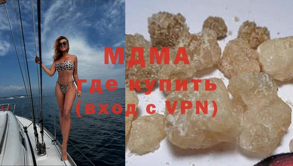 COCAINE Алексин