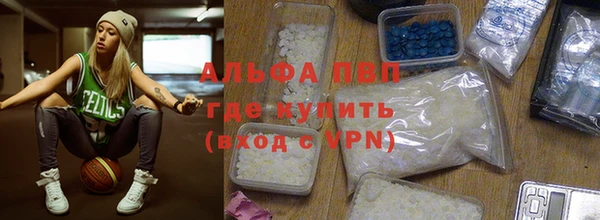 круглые Алексеевка