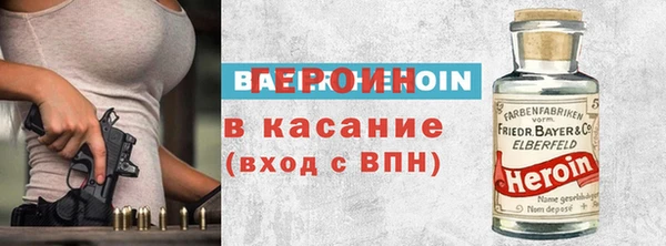 COCAINE Алексин