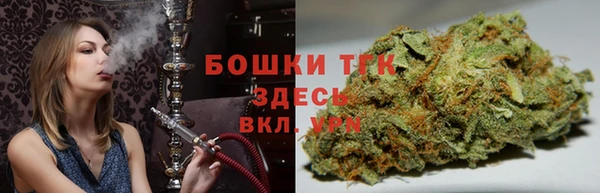 каннабис Алзамай