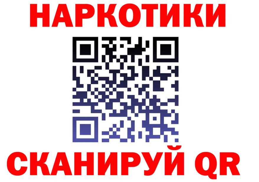 APVP крисы CK вход площадка MEGA Зеленоградск